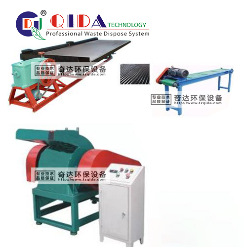 QD-450 WATER-TYPE CABLE RECYCLING MACHINE