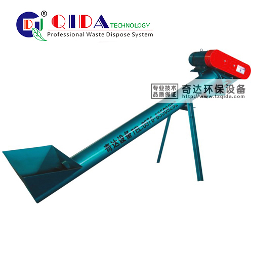 WATER-TYPE SPIRAL CONVEYOR