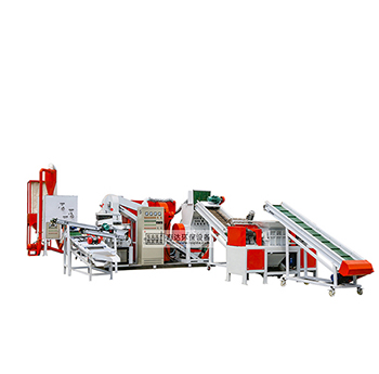 QD-600SA COPPER WIRE GRANULATOR