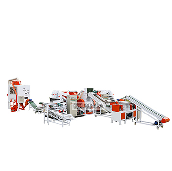 QD-800SA DRY-TYPE COPPER RECYCLING PRODUCTION LINE